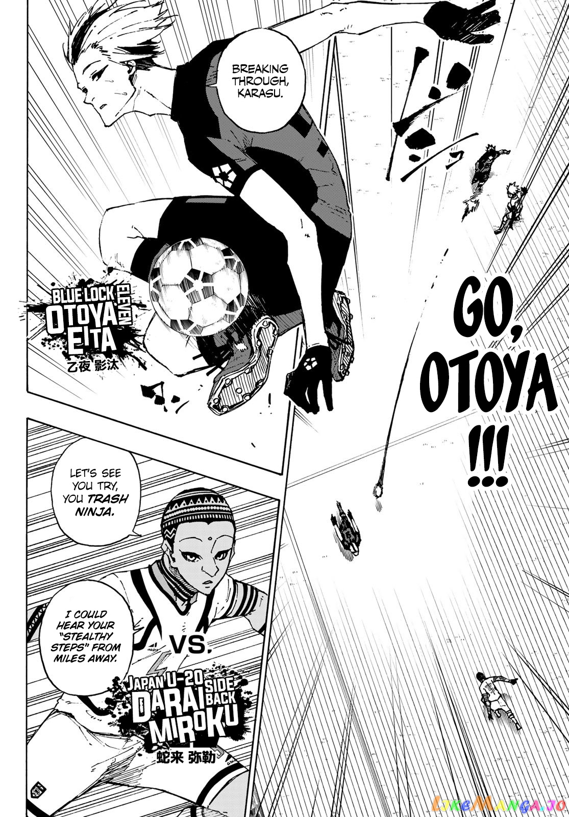 Blue Lock Chapter 119 image 15